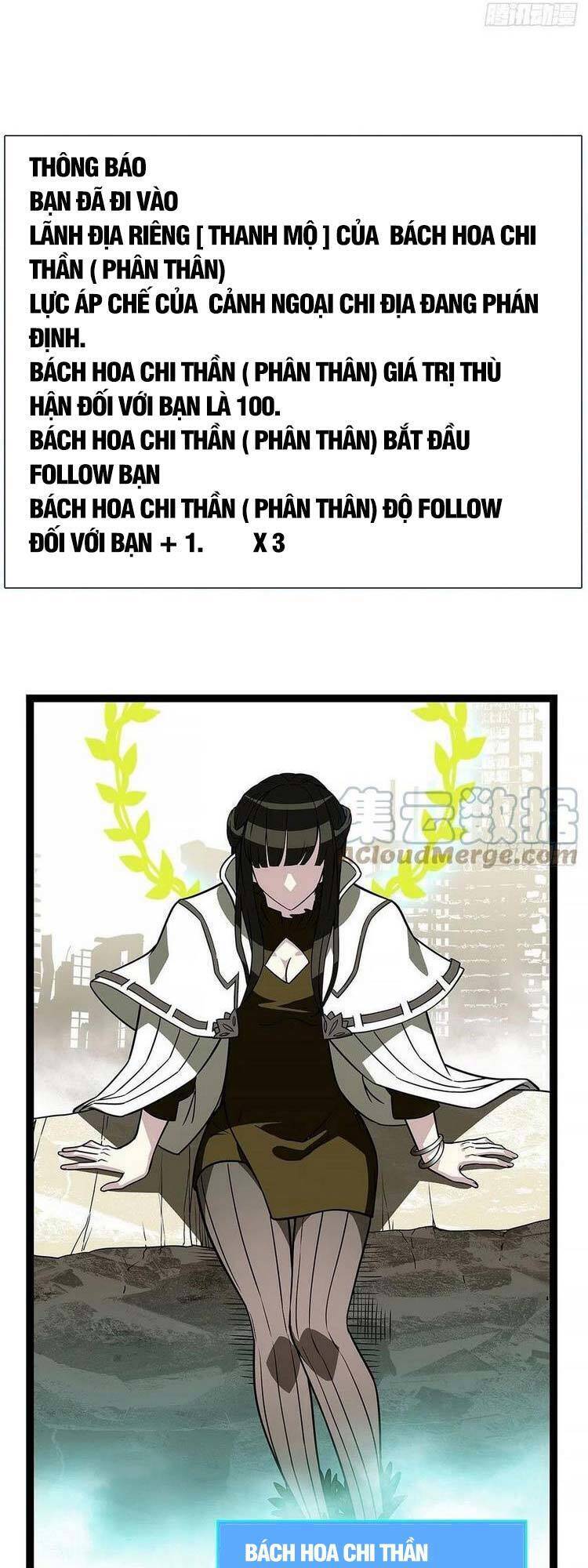 Bắt Đầu Vùng Dậy Từ Việc Chơi Game Nghiêm Túc chapter 74 - Trang 29