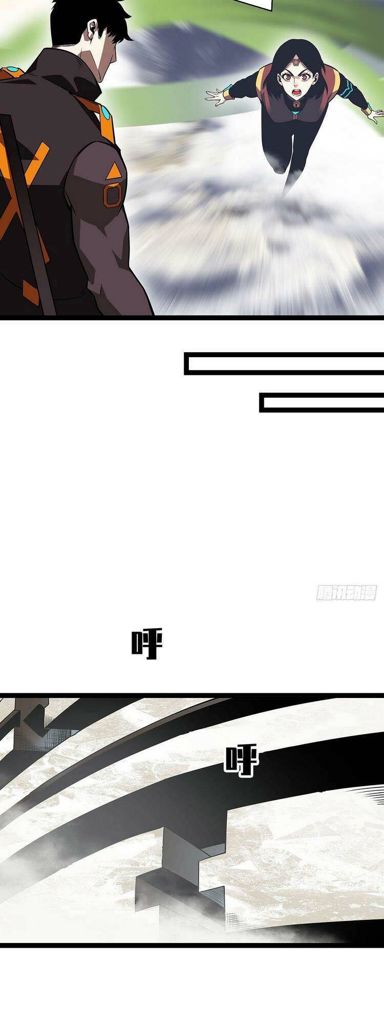 Bắt Đầu Vùng Dậy Từ Việc Chơi Game Nghiêm Túc chapter 75 - Trang 15