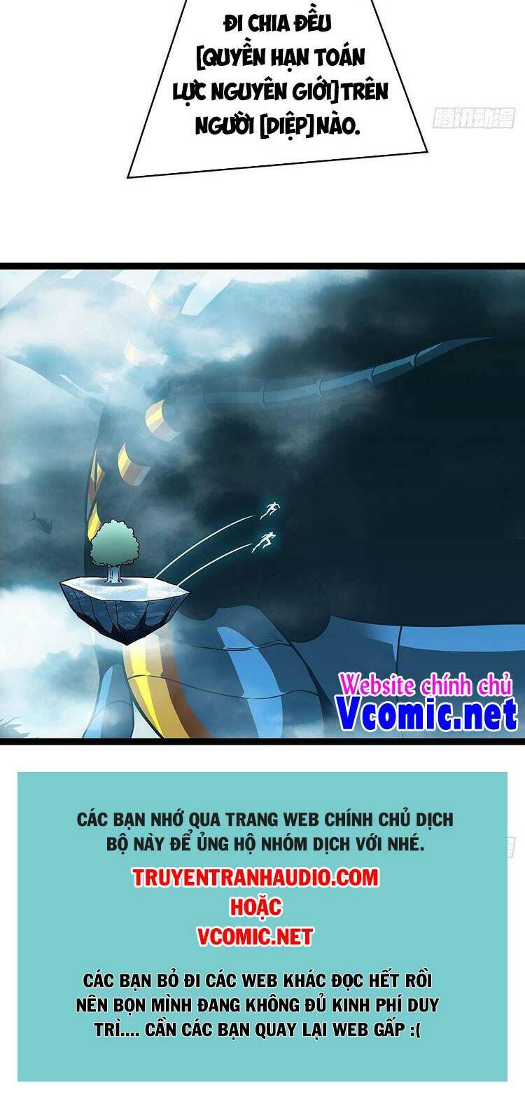 Bắt Đầu Vùng Dậy Từ Việc Chơi Game Nghiêm Túc chapter 75 - Trang 27