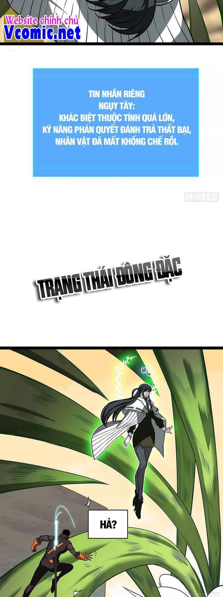 Bắt Đầu Vùng Dậy Từ Việc Chơi Game Nghiêm Túc chapter 76 - Trang 15