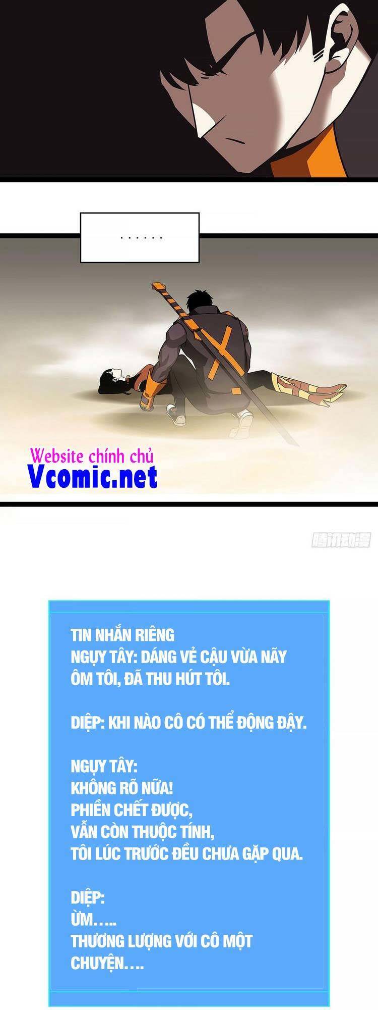 Bắt Đầu Vùng Dậy Từ Việc Chơi Game Nghiêm Túc chapter 76 - Trang 24