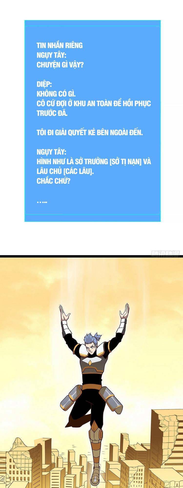 Bắt Đầu Vùng Dậy Từ Việc Chơi Game Nghiêm Túc chapter 77 - Trang 1