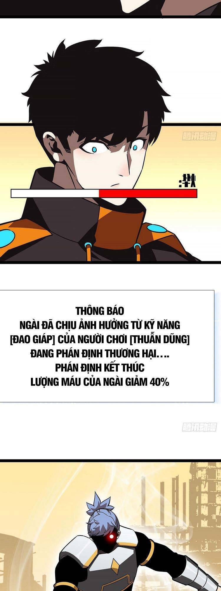 Bắt Đầu Vùng Dậy Từ Việc Chơi Game Nghiêm Túc chapter 77 - Trang 11