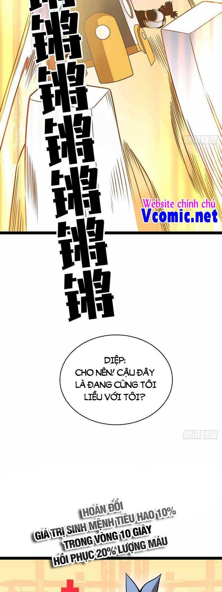 Bắt Đầu Vùng Dậy Từ Việc Chơi Game Nghiêm Túc chapter 77 - Trang 22