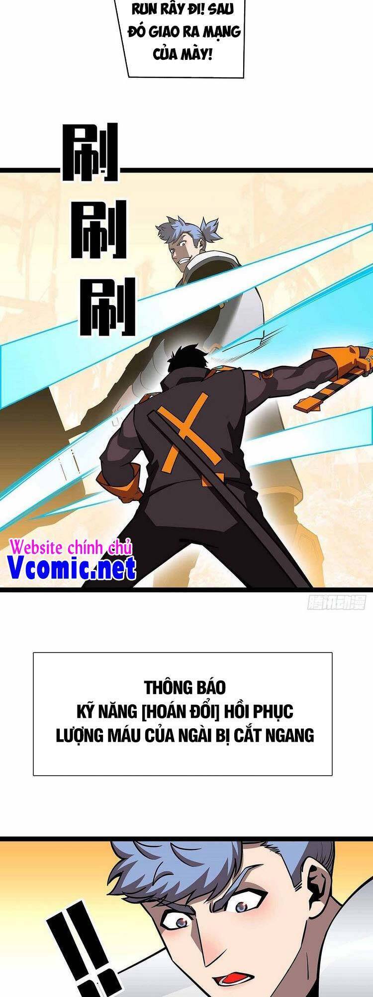 Bắt Đầu Vùng Dậy Từ Việc Chơi Game Nghiêm Túc chapter 77 - Trang 26