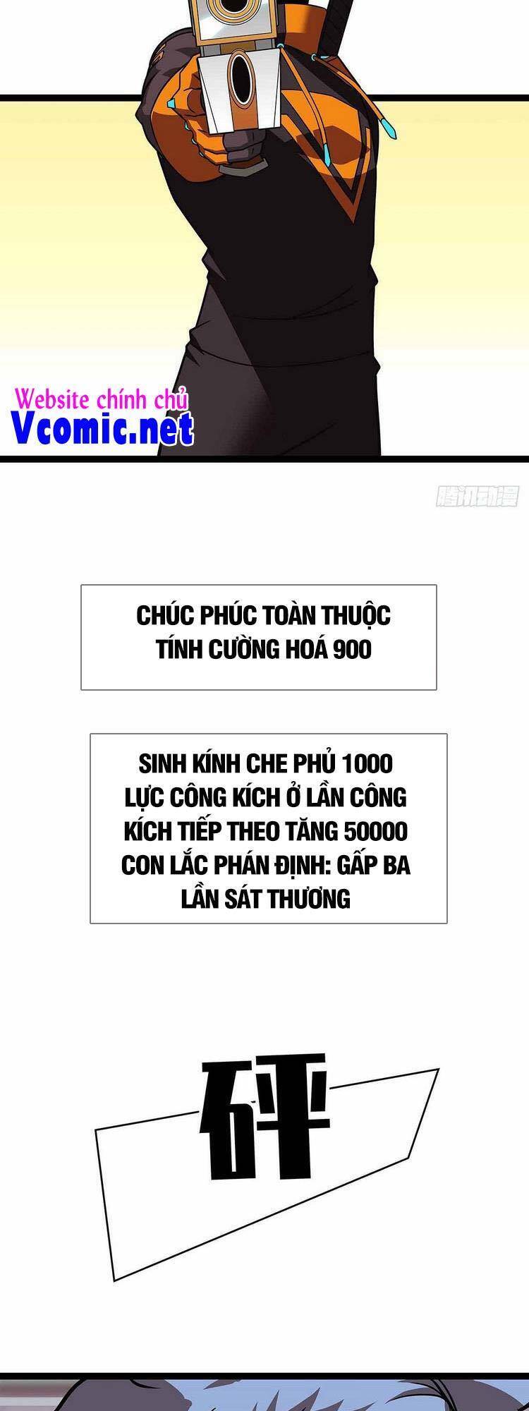 Bắt Đầu Vùng Dậy Từ Việc Chơi Game Nghiêm Túc chapter 77 - Trang 7