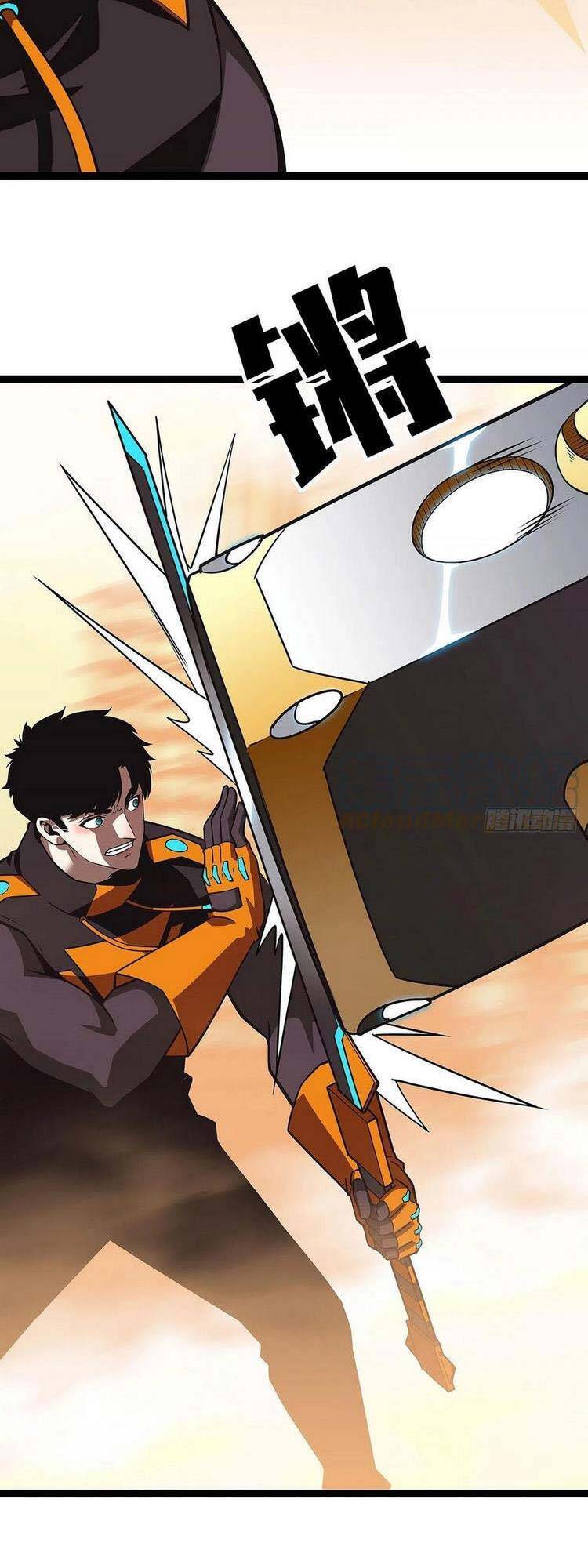 Bắt Đầu Vùng Dậy Từ Việc Chơi Game Nghiêm Túc chapter 78 - Trang 12