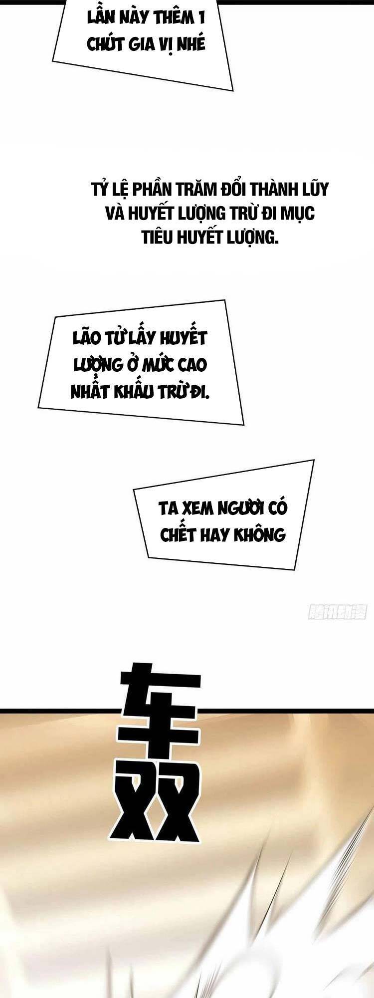 Bắt Đầu Vùng Dậy Từ Việc Chơi Game Nghiêm Túc chapter 78 - Trang 20
