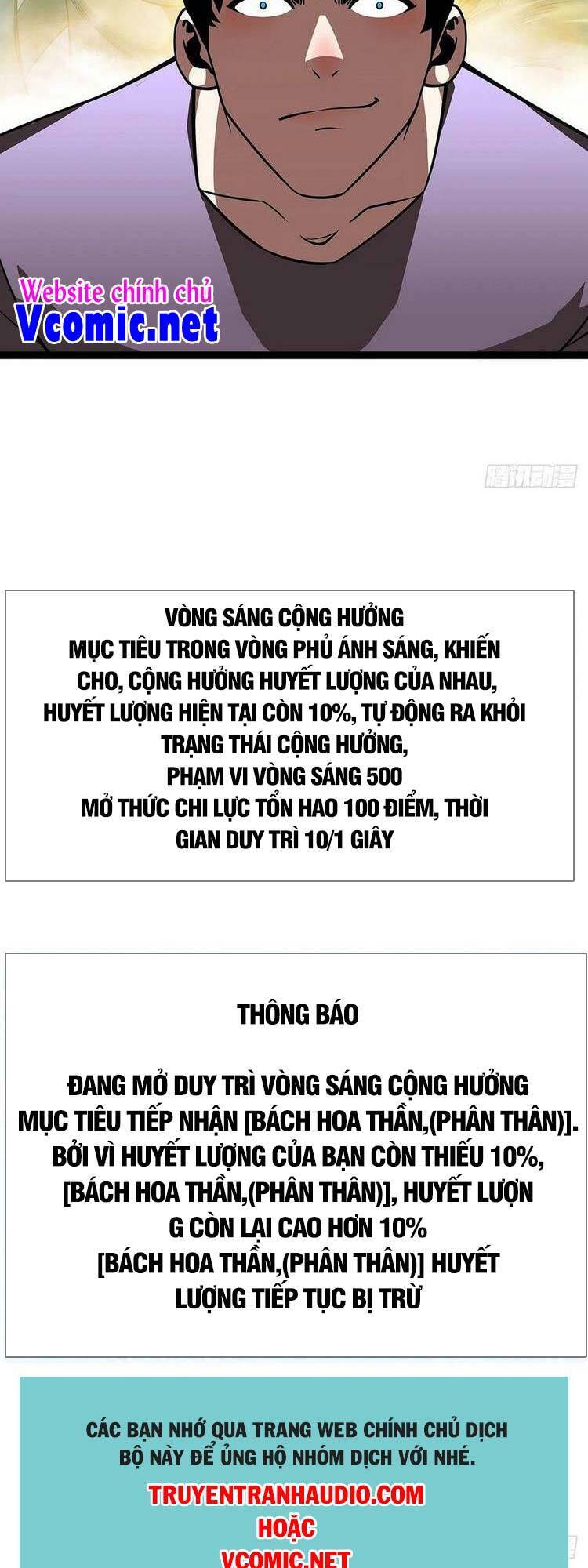 Bắt Đầu Vùng Dậy Từ Việc Chơi Game Nghiêm Túc chapter 78 - Trang 26