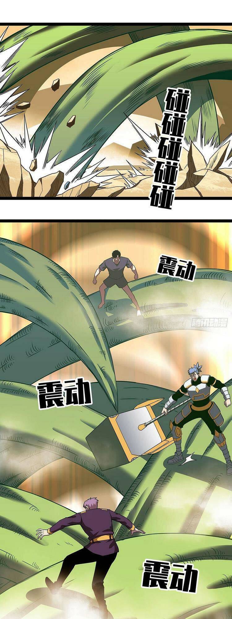 Bắt Đầu Vùng Dậy Từ Việc Chơi Game Nghiêm Túc chapter 79 - Trang 1