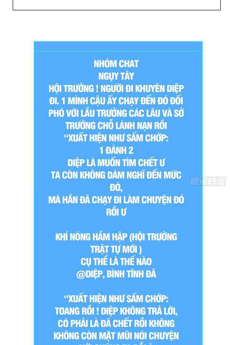 Bắt Đầu Vùng Dậy Từ Việc Chơi Game Nghiêm Túc chapter 79 - Trang 26