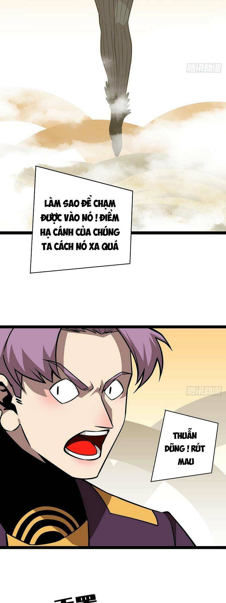 Bắt Đầu Vùng Dậy Từ Việc Chơi Game Nghiêm Túc chapter 79 - Trang 3