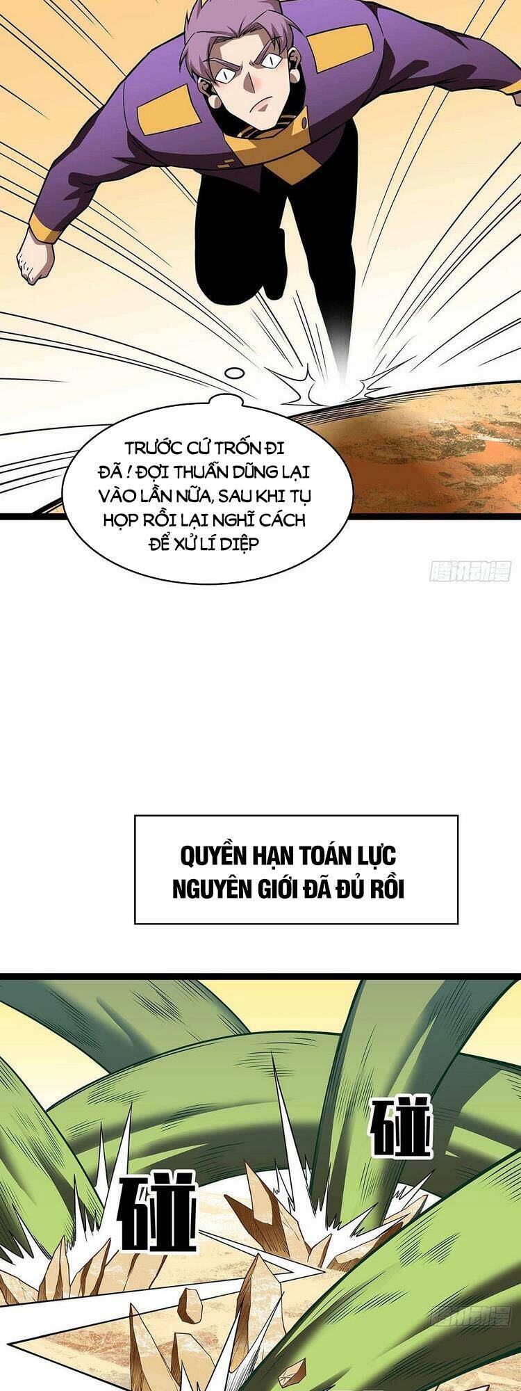 Bắt Đầu Vùng Dậy Từ Việc Chơi Game Nghiêm Túc chapter 79 - Trang 10