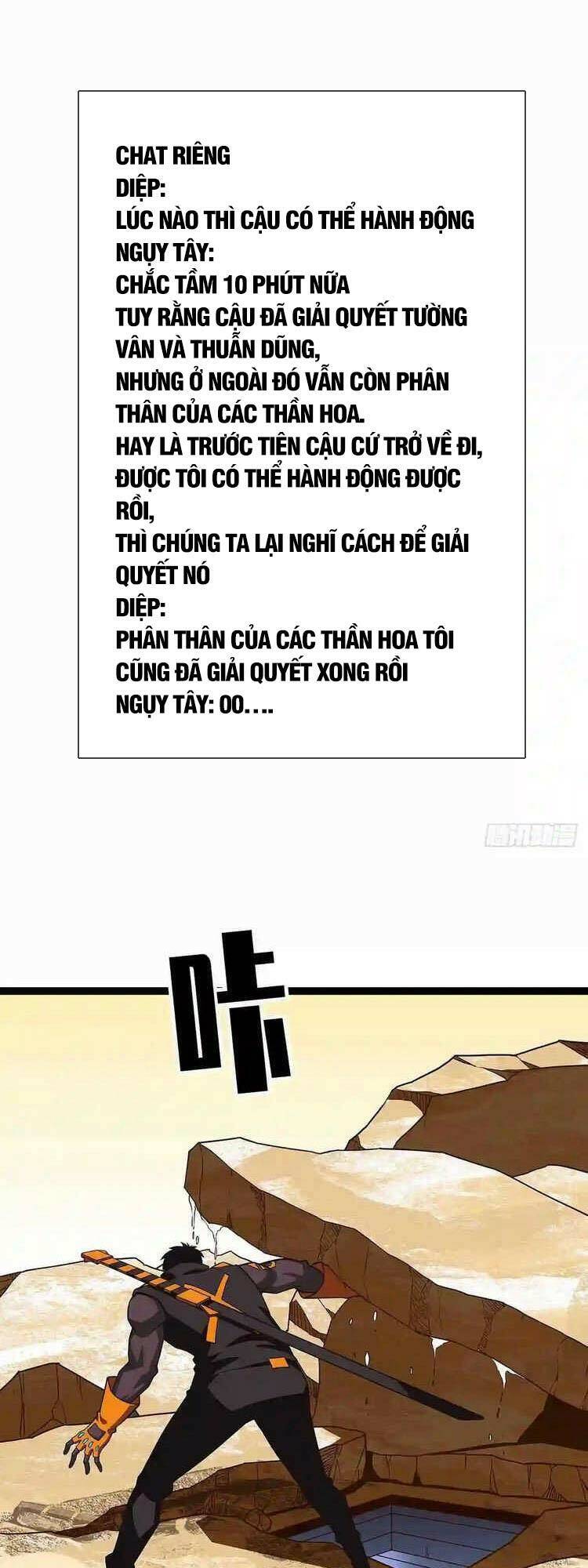 Bắt Đầu Vùng Dậy Từ Việc Chơi Game Nghiêm Túc chapter 80 - Trang 1