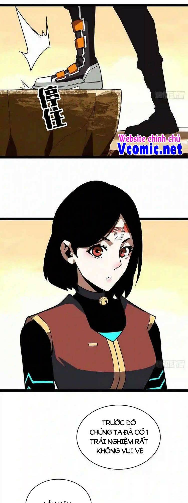 Bắt Đầu Vùng Dậy Từ Việc Chơi Game Nghiêm Túc chapter 80 - Trang 24