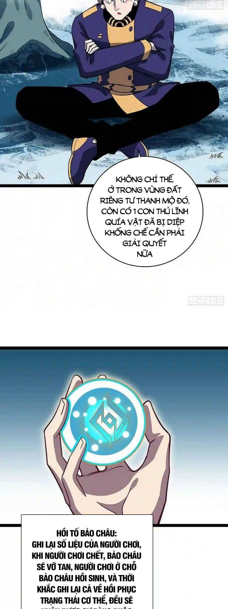 Bắt Đầu Vùng Dậy Từ Việc Chơi Game Nghiêm Túc chapter 80 - Trang 30