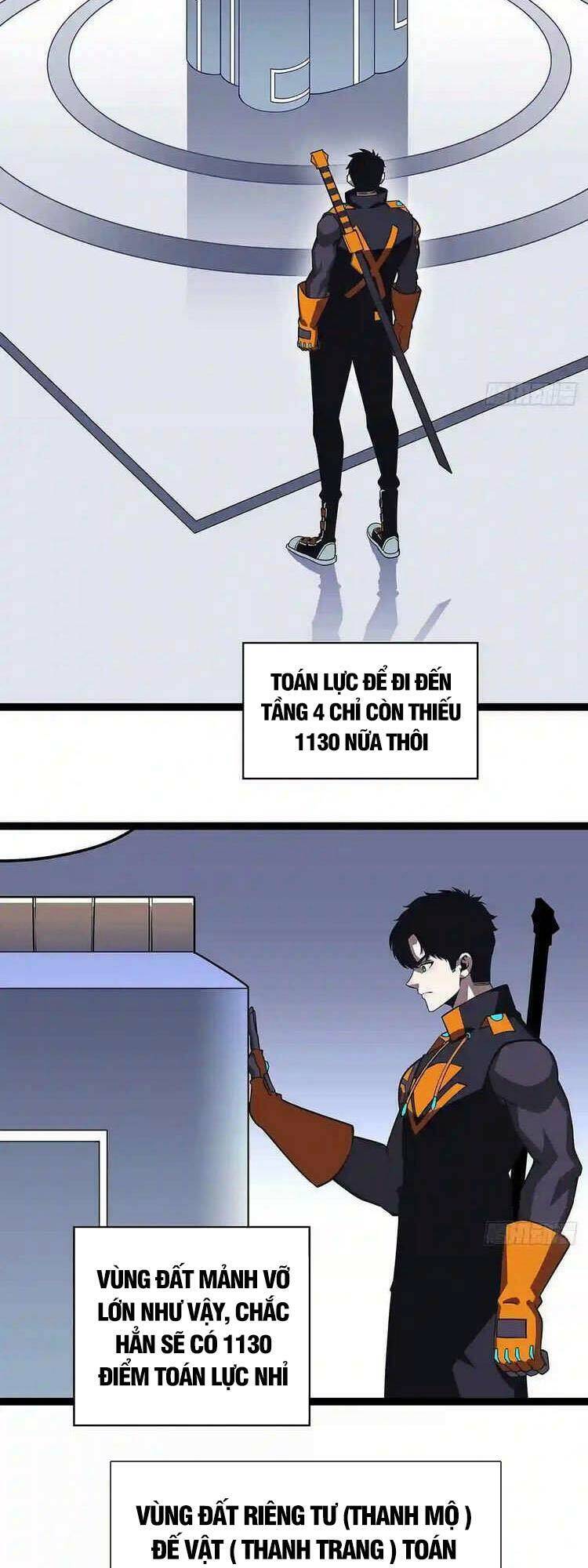 Bắt Đầu Vùng Dậy Từ Việc Chơi Game Nghiêm Túc chapter 80 - Trang 5