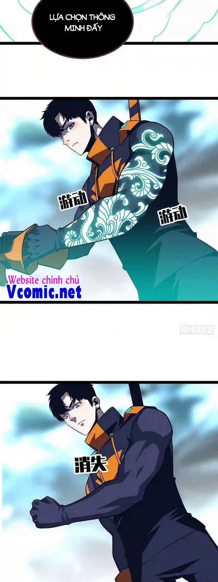 Bắt Đầu Vùng Dậy Từ Việc Chơi Game Nghiêm Túc chapter 81 - Trang 12