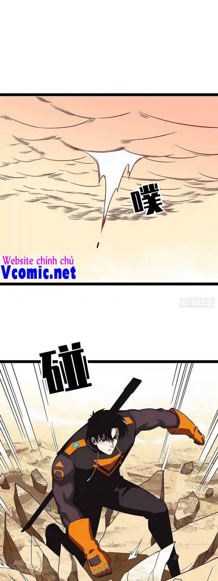 Bắt Đầu Vùng Dậy Từ Việc Chơi Game Nghiêm Túc chapter 82 - Trang 1