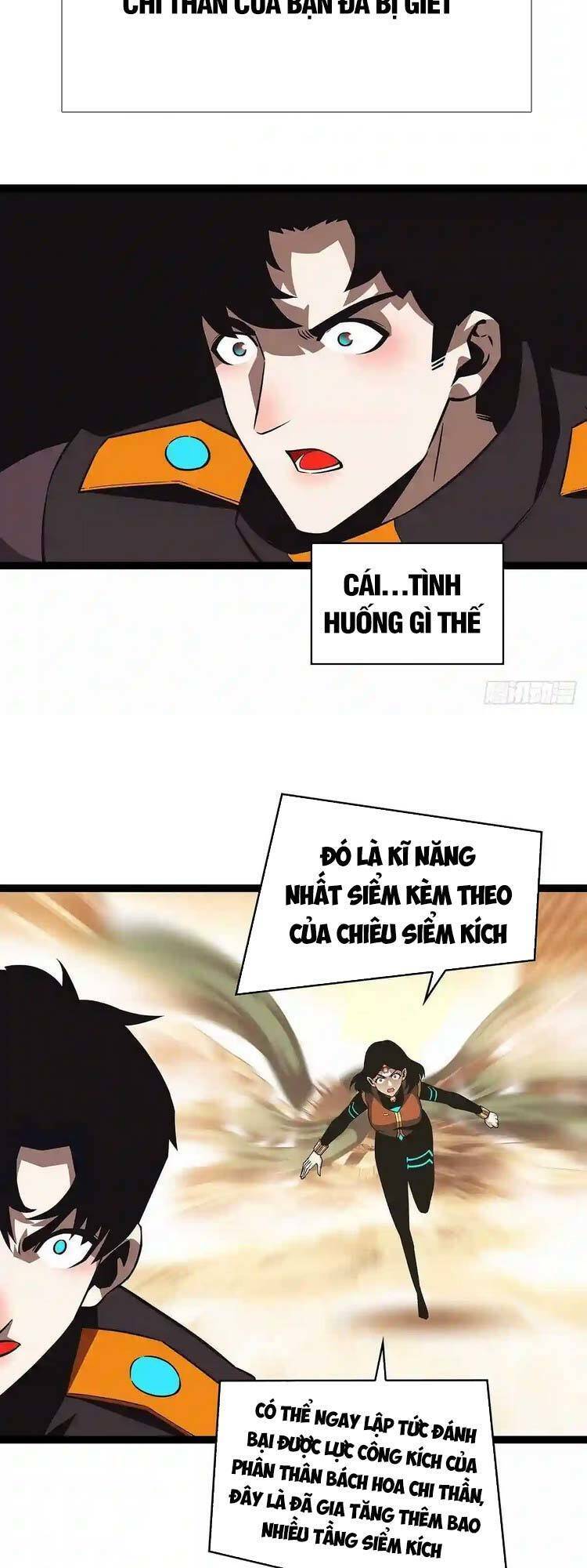 Bắt Đầu Vùng Dậy Từ Việc Chơi Game Nghiêm Túc chapter 82 - Trang 11