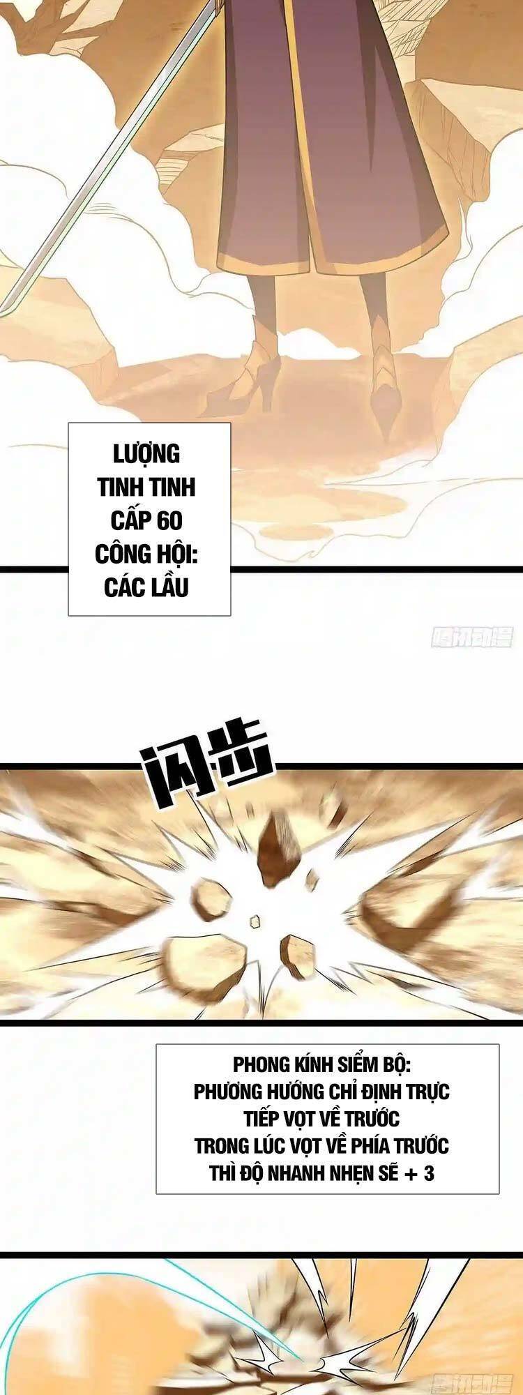 Bắt Đầu Vùng Dậy Từ Việc Chơi Game Nghiêm Túc chapter 82 - Trang 14
