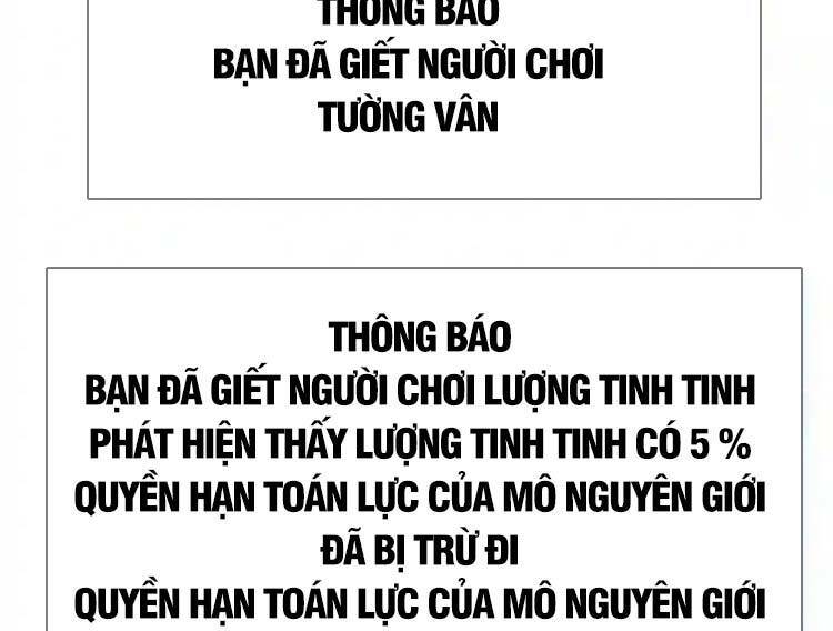 Bắt Đầu Vùng Dậy Từ Việc Chơi Game Nghiêm Túc chapter 82 - Trang 35