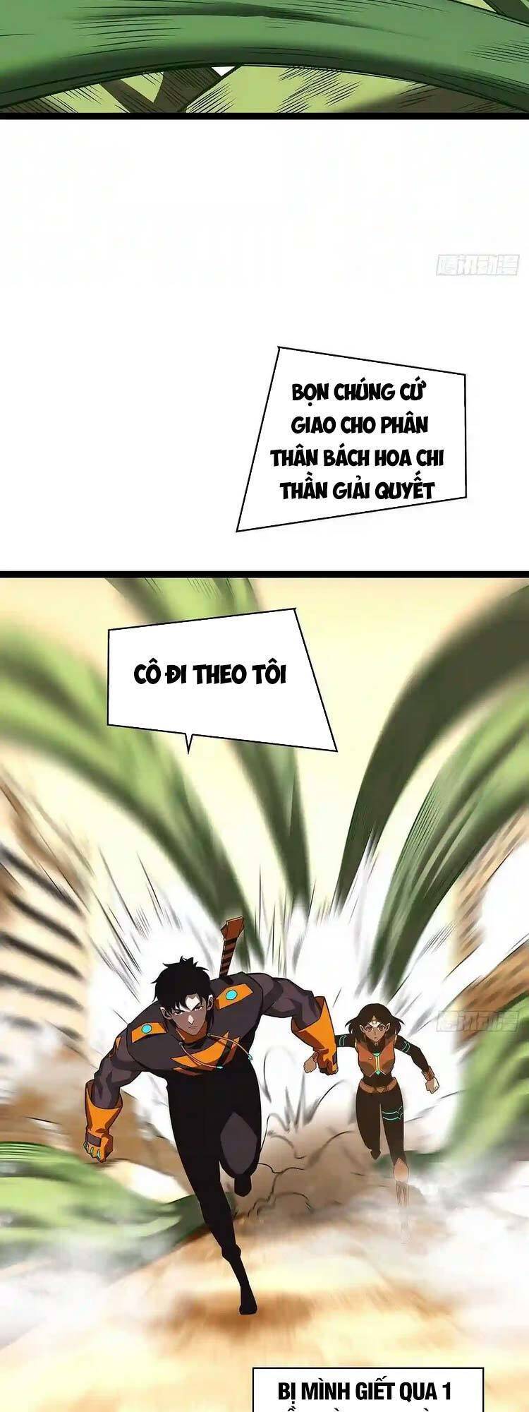 Bắt Đầu Vùng Dậy Từ Việc Chơi Game Nghiêm Túc chapter 82 - Trang 7