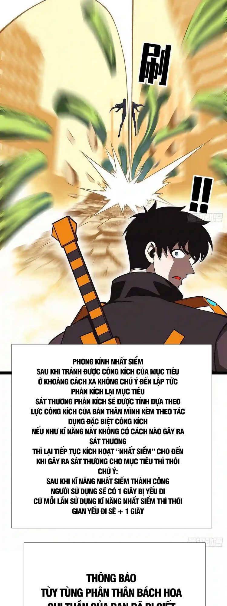 Bắt Đầu Vùng Dậy Từ Việc Chơi Game Nghiêm Túc chapter 82 - Trang 10