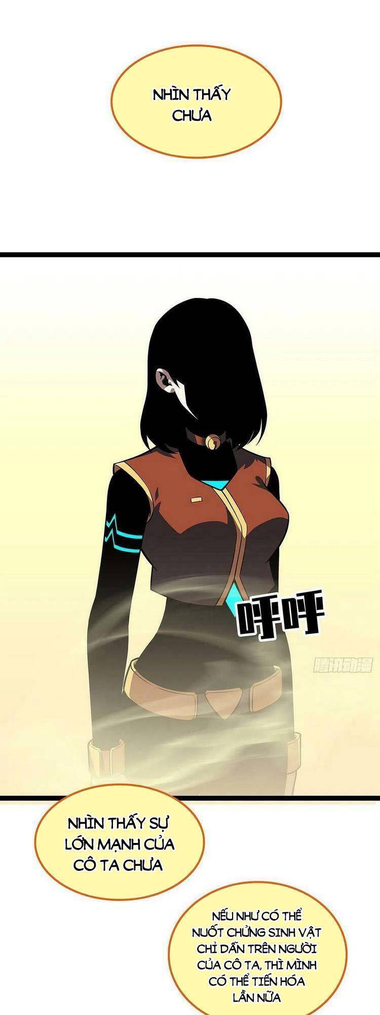 Bắt Đầu Vùng Dậy Từ Việc Chơi Game Nghiêm Túc chapter 83 - Trang 1