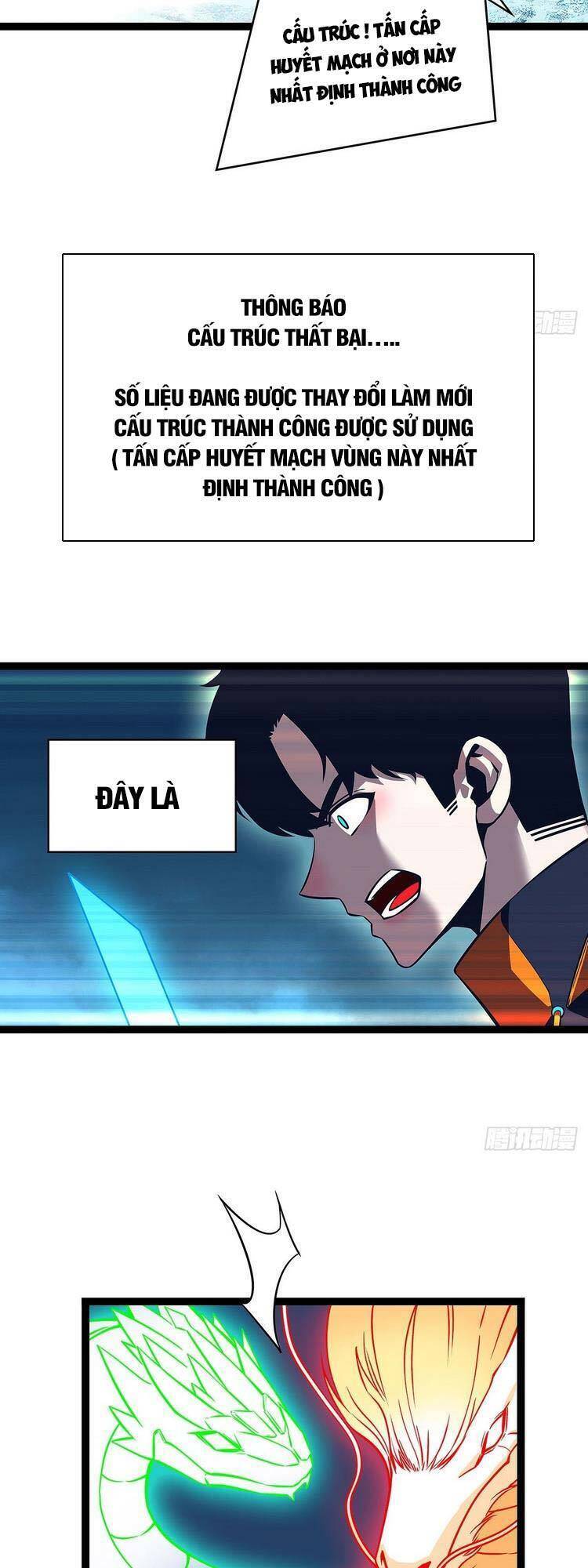 Bắt Đầu Vùng Dậy Từ Việc Chơi Game Nghiêm Túc chapter 84 - Trang 19