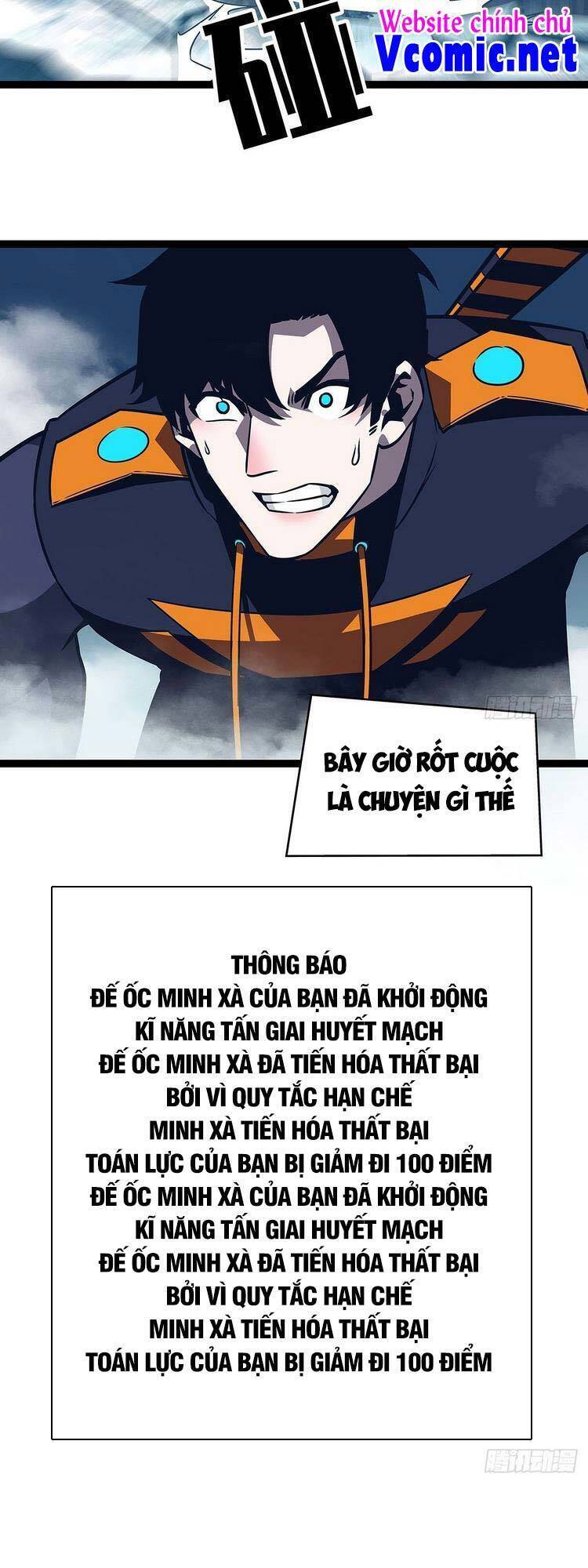 Bắt Đầu Vùng Dậy Từ Việc Chơi Game Nghiêm Túc chapter 84 - Trang 24