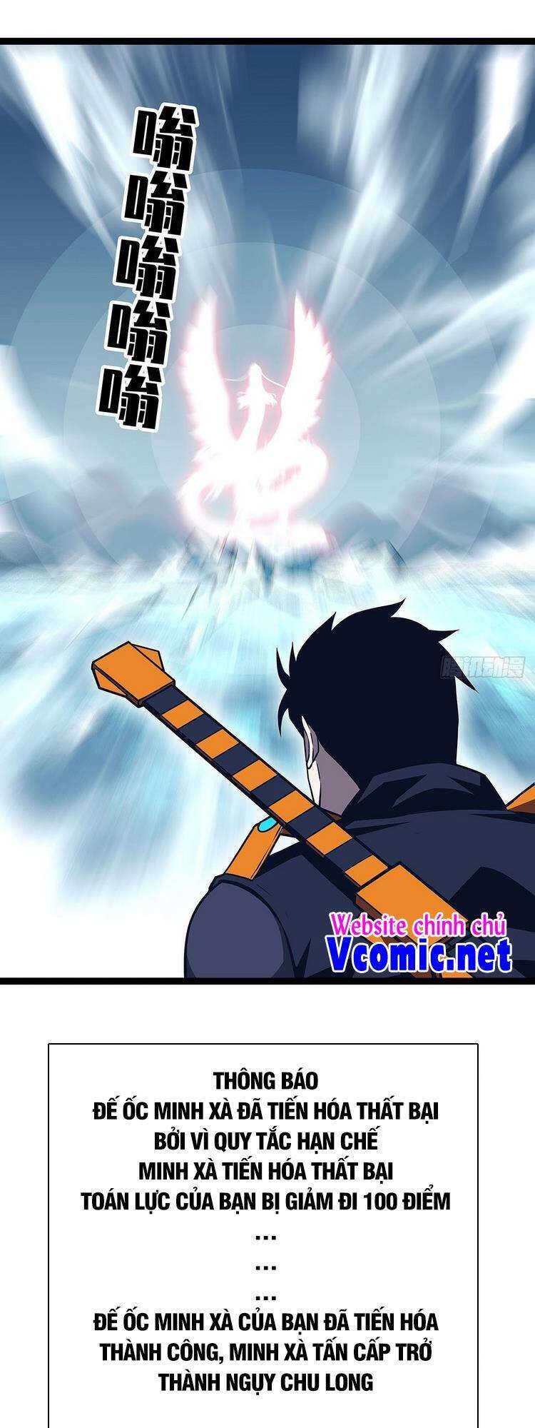 Bắt Đầu Vùng Dậy Từ Việc Chơi Game Nghiêm Túc chapter 84 - Trang 25