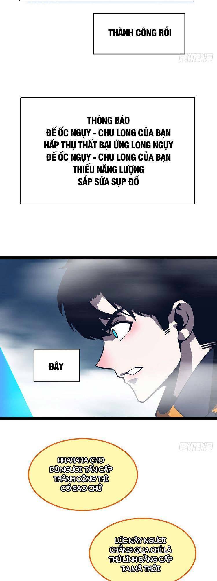 Bắt Đầu Vùng Dậy Từ Việc Chơi Game Nghiêm Túc chapter 84 - Trang 26