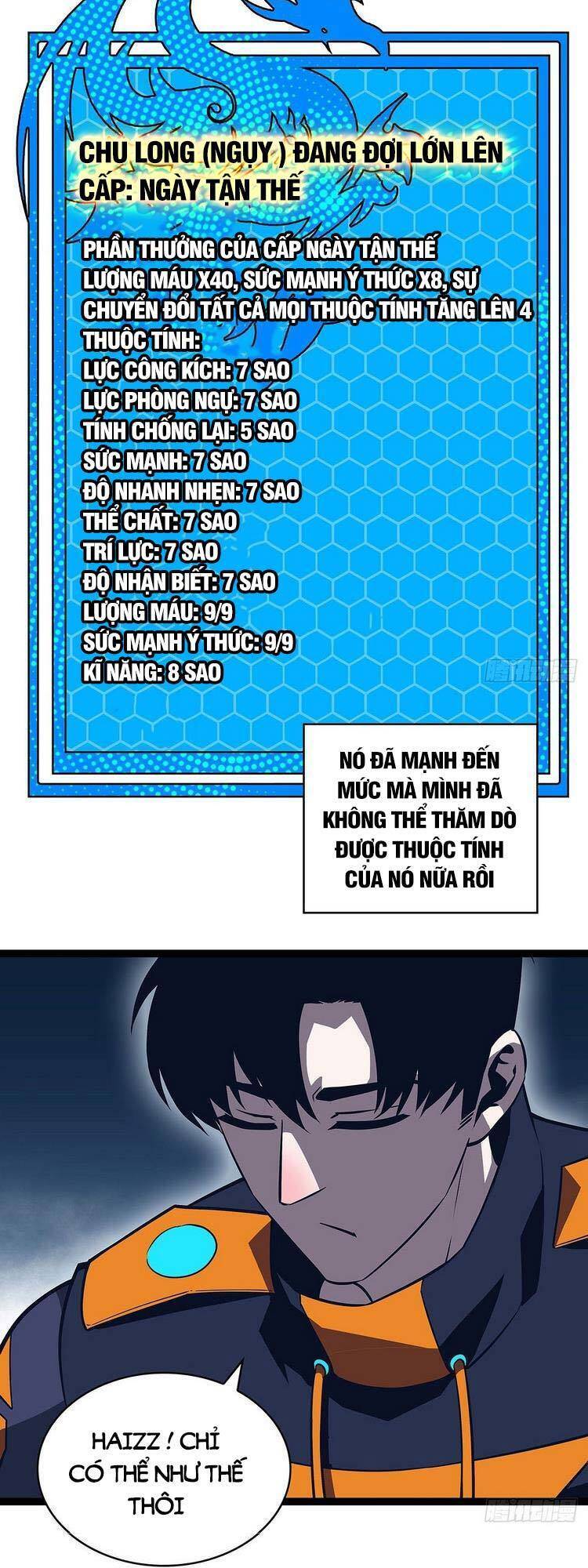 Bắt Đầu Vùng Dậy Từ Việc Chơi Game Nghiêm Túc chapter 85 - Trang 6