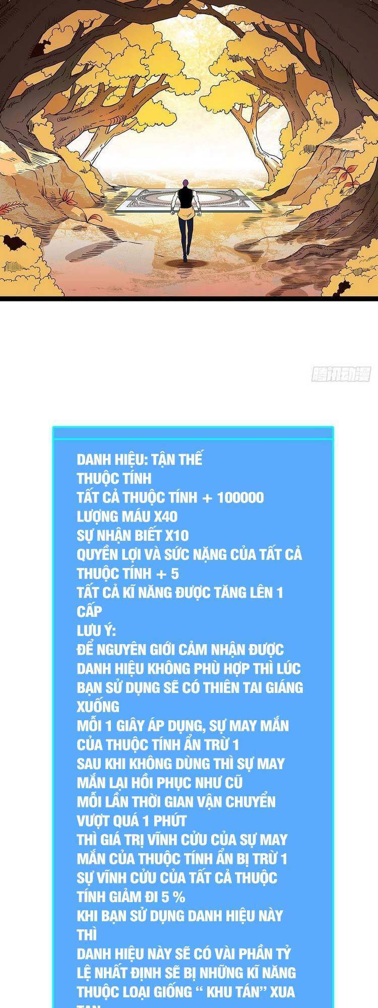 Bắt Đầu Vùng Dậy Từ Việc Chơi Game Nghiêm Túc chapter 86 - Trang 32