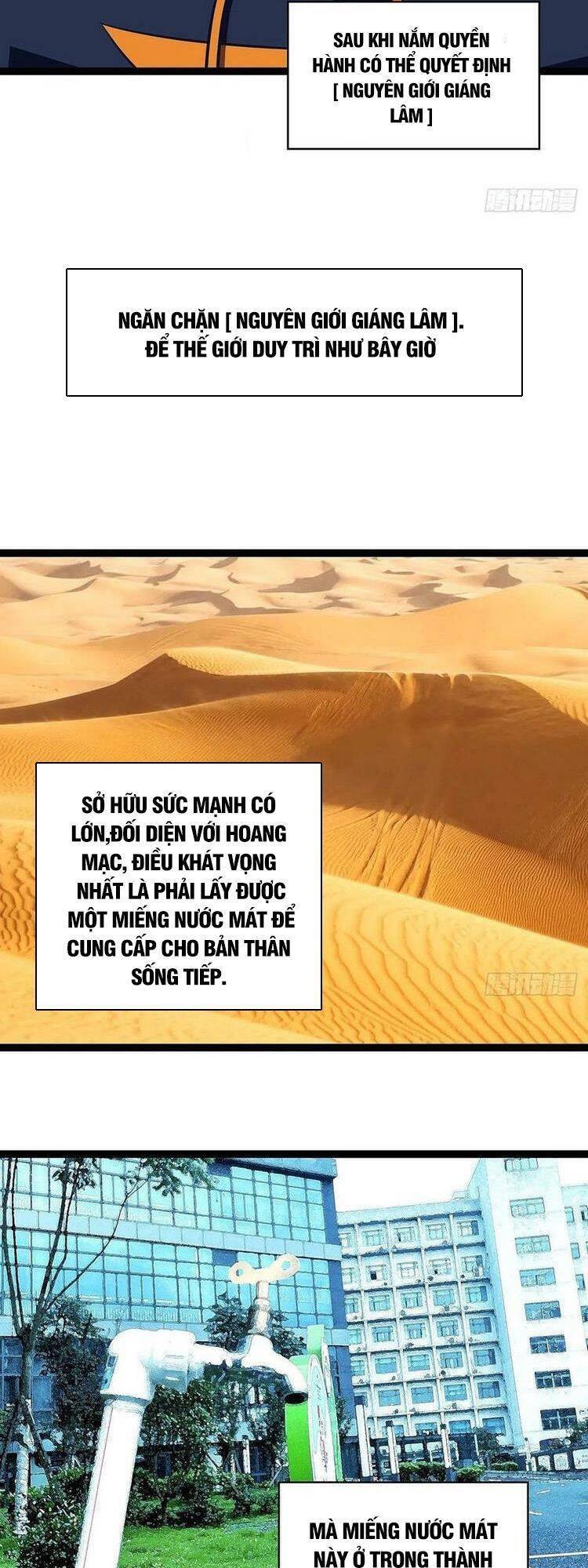 Bắt Đầu Vùng Dậy Từ Việc Chơi Game Nghiêm Túc chapter 87 - Trang 29