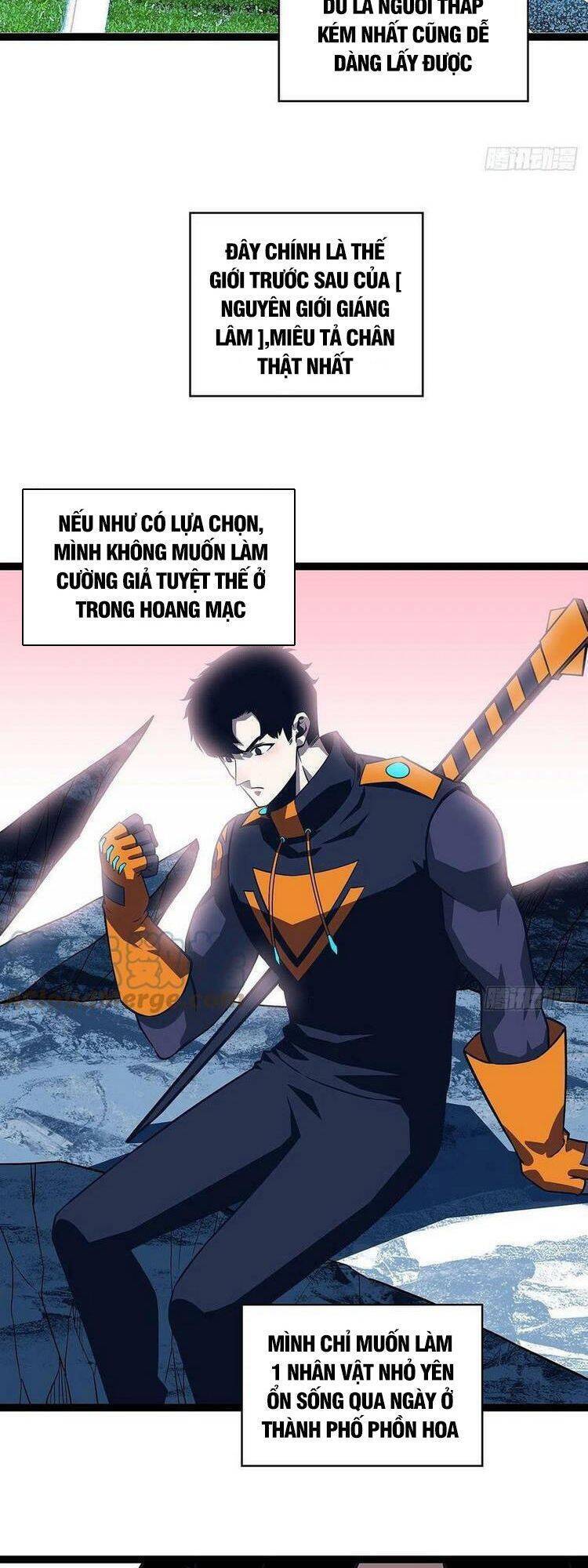 Bắt Đầu Vùng Dậy Từ Việc Chơi Game Nghiêm Túc chapter 87 - Trang 31