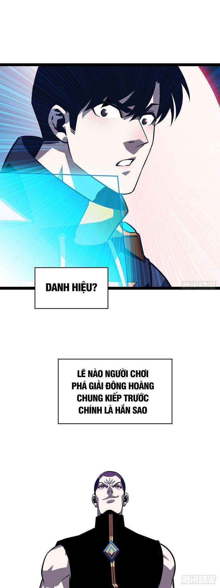 Bắt Đầu Vùng Dậy Từ Việc Chơi Game Nghiêm Túc chapter 88 - Trang 1