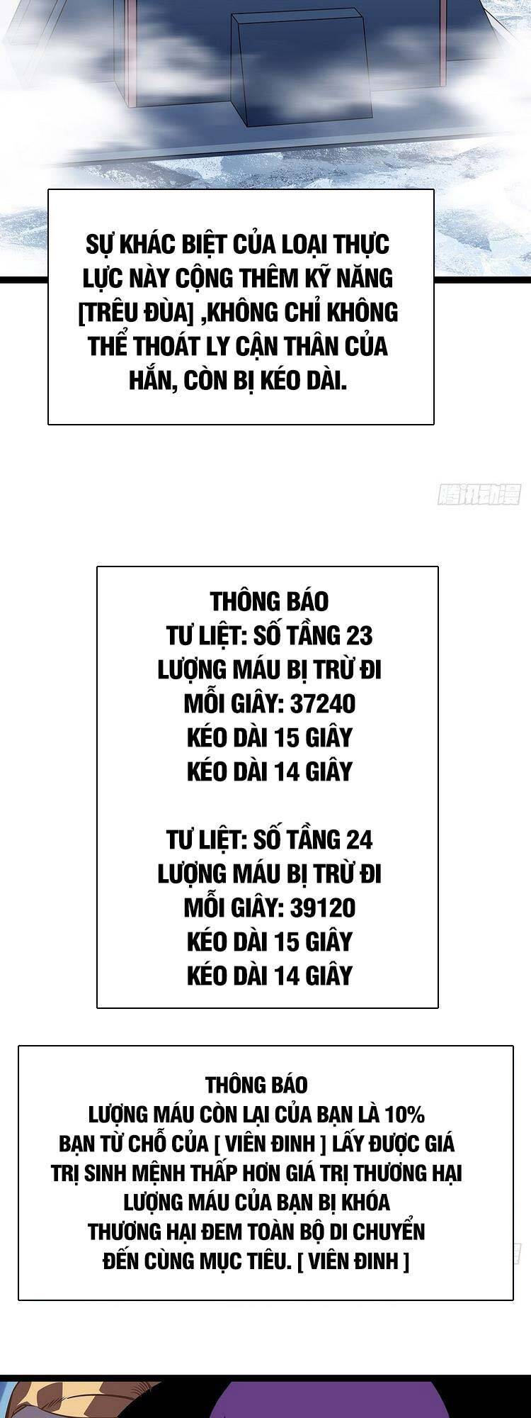 Bắt Đầu Vùng Dậy Từ Việc Chơi Game Nghiêm Túc chapter 90 - Trang 16