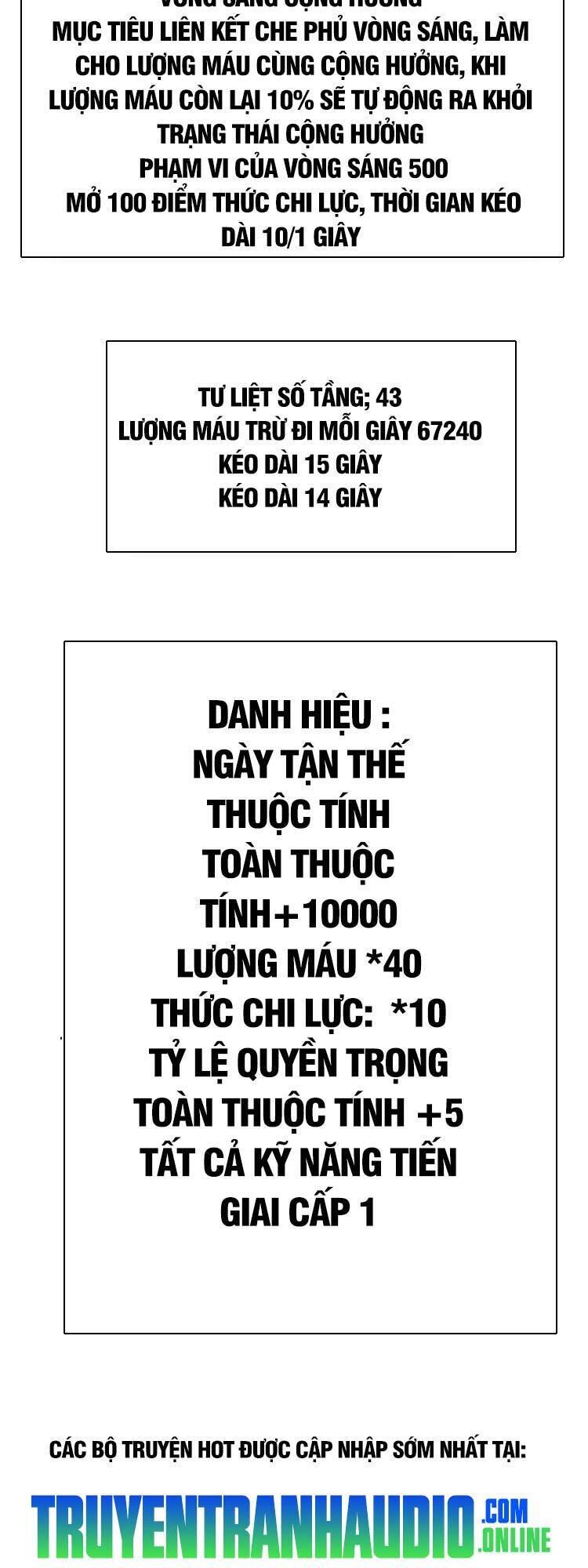 Bắt Đầu Vùng Dậy Từ Việc Chơi Game Nghiêm Túc chapter 90 - Trang 27