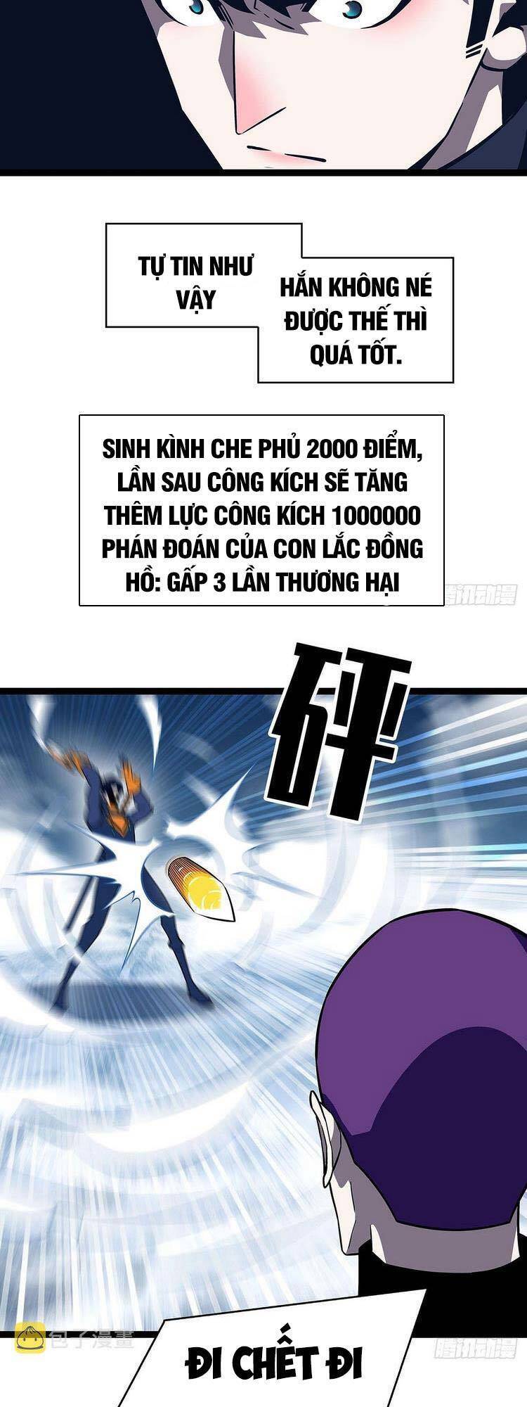 Bắt Đầu Vùng Dậy Từ Việc Chơi Game Nghiêm Túc chapter 91 - Trang 13