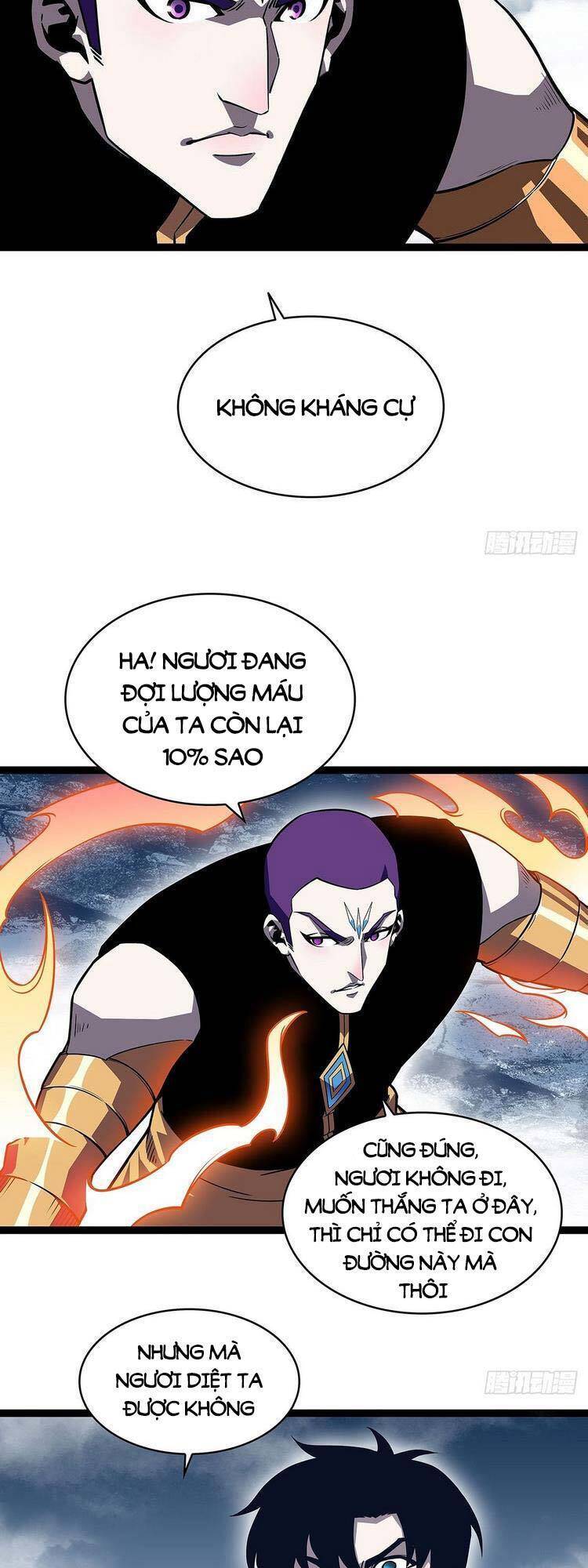 Bắt Đầu Vùng Dậy Từ Việc Chơi Game Nghiêm Túc chapter 91 - Trang 2