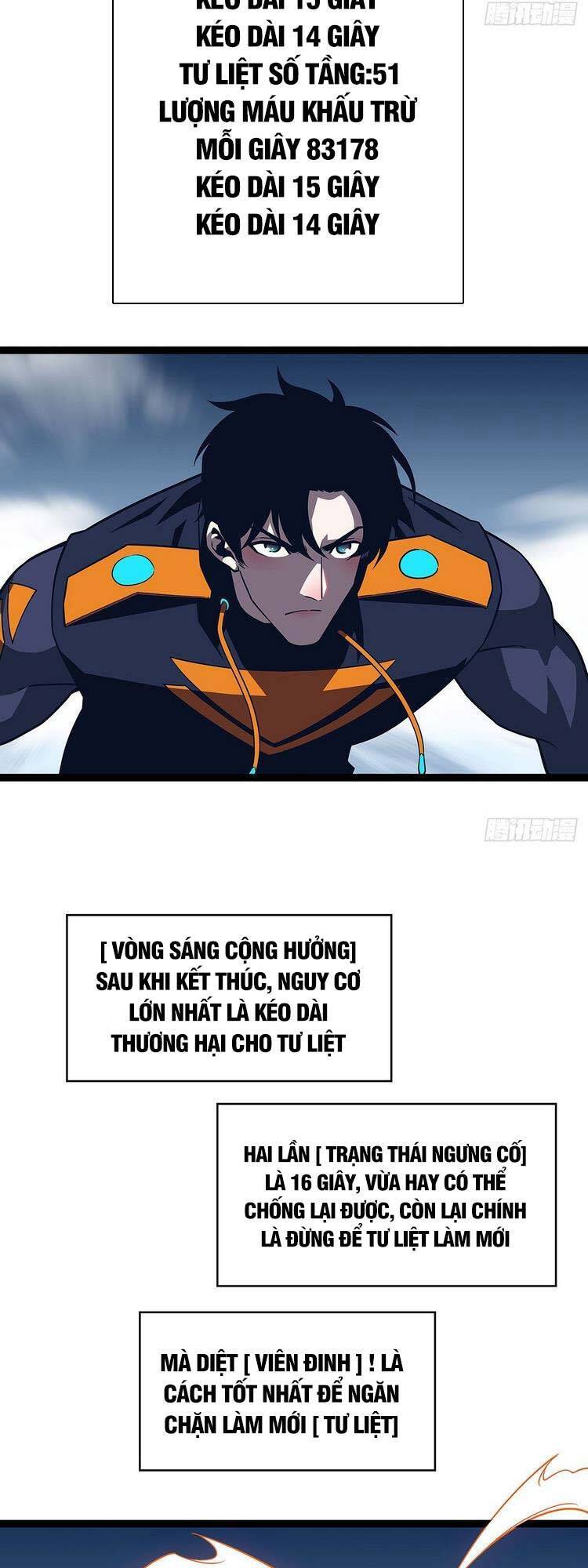Bắt Đầu Vùng Dậy Từ Việc Chơi Game Nghiêm Túc chapter 91 - Trang 5
