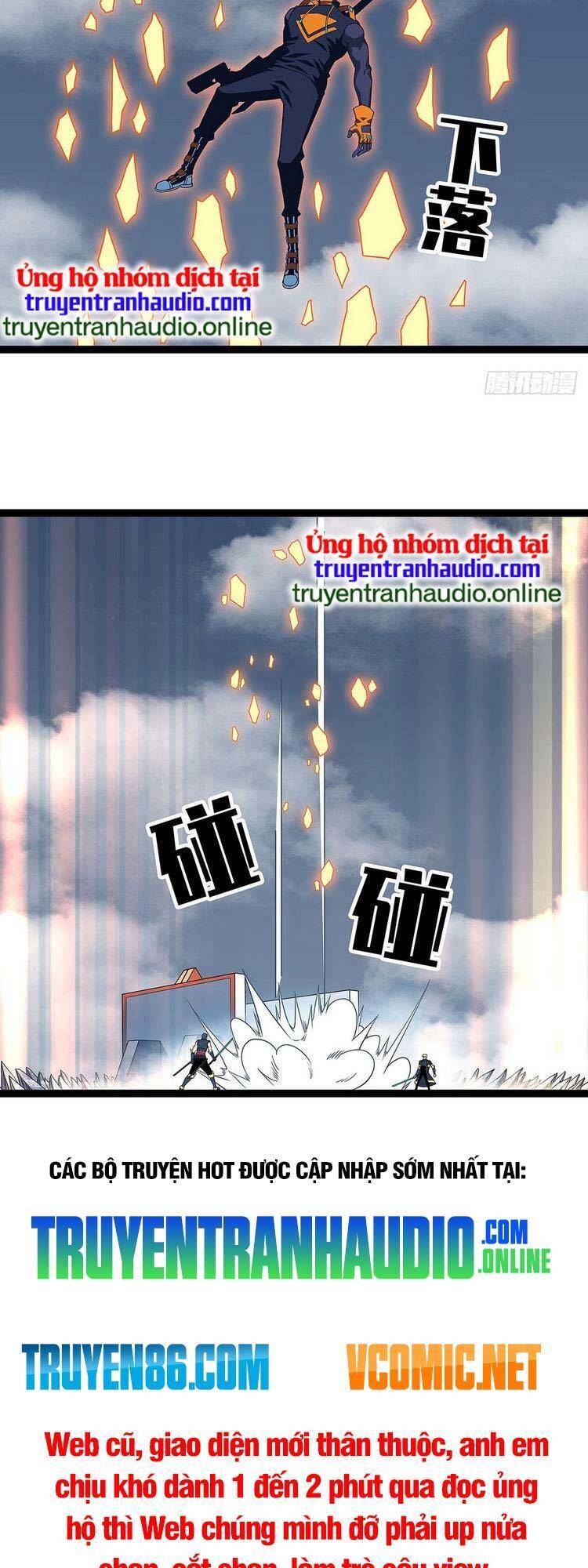 Bắt Đầu Vùng Dậy Từ Việc Chơi Game Nghiêm Túc chapter 92 - Trang 26