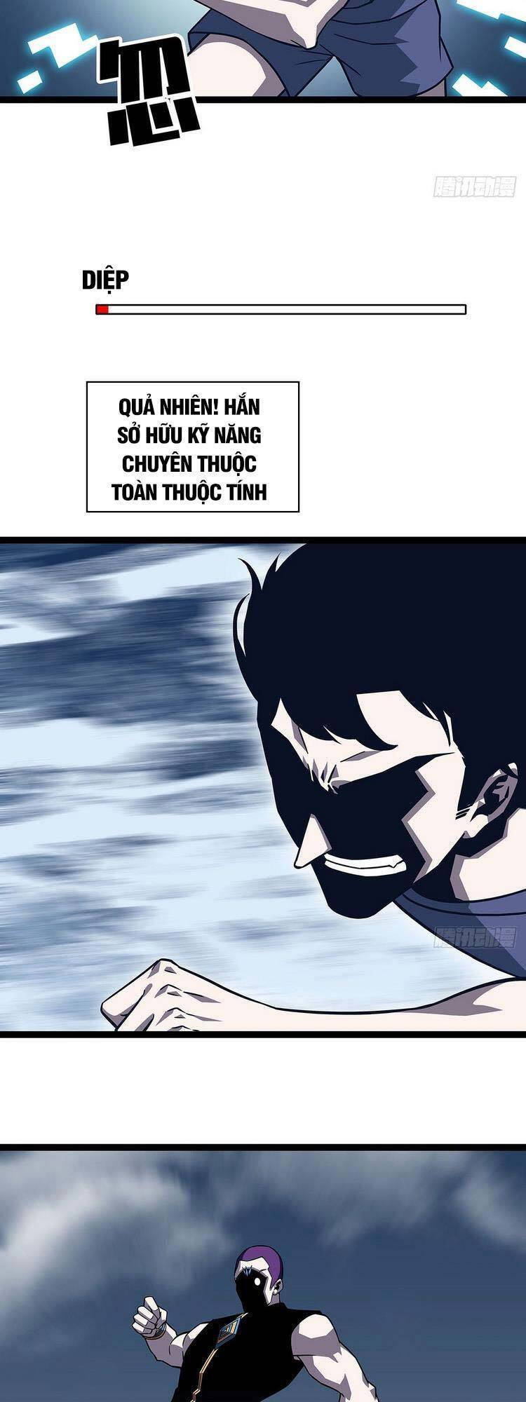 Bắt Đầu Vùng Dậy Từ Việc Chơi Game Nghiêm Túc chapter 92 - Trang 7