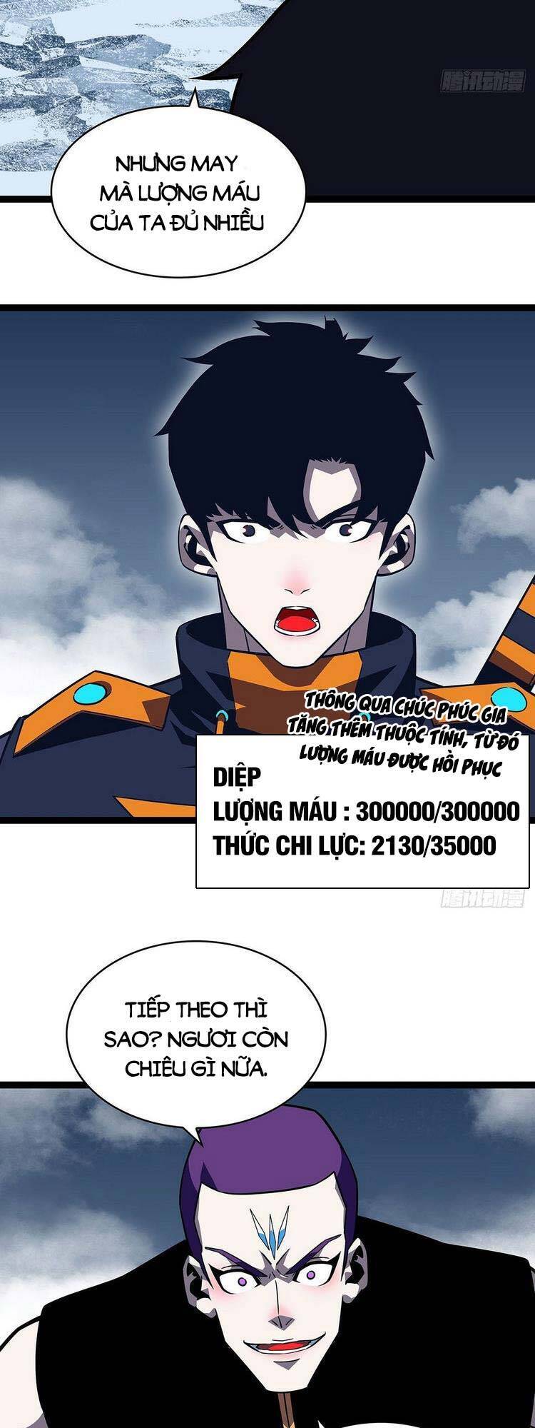 Bắt Đầu Vùng Dậy Từ Việc Chơi Game Nghiêm Túc chapter 93 - Trang 2