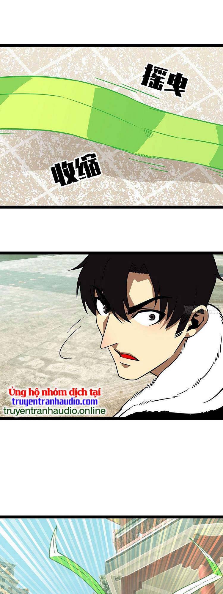 Bắt Đầu Vùng Dậy Từ Việc Chơi Game Nghiêm Túc chapter 97 - Trang 1