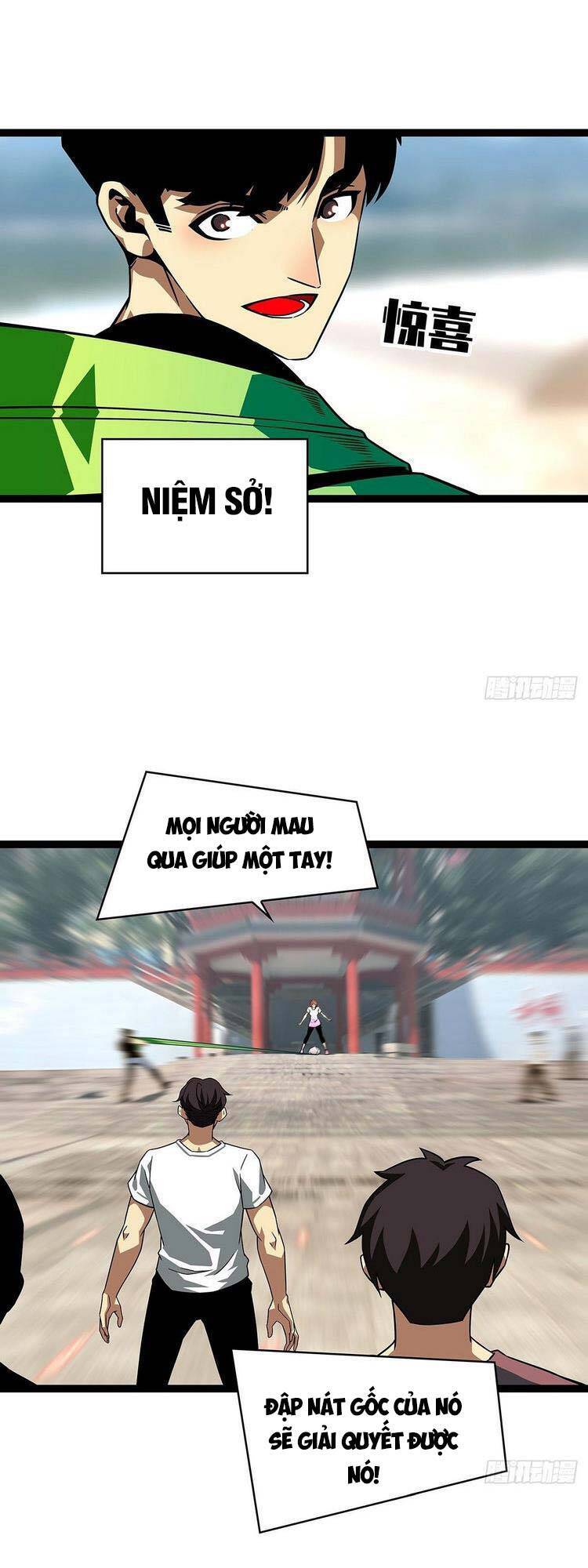 Bắt Đầu Vùng Dậy Từ Việc Chơi Game Nghiêm Túc chapter 97 - Trang 14