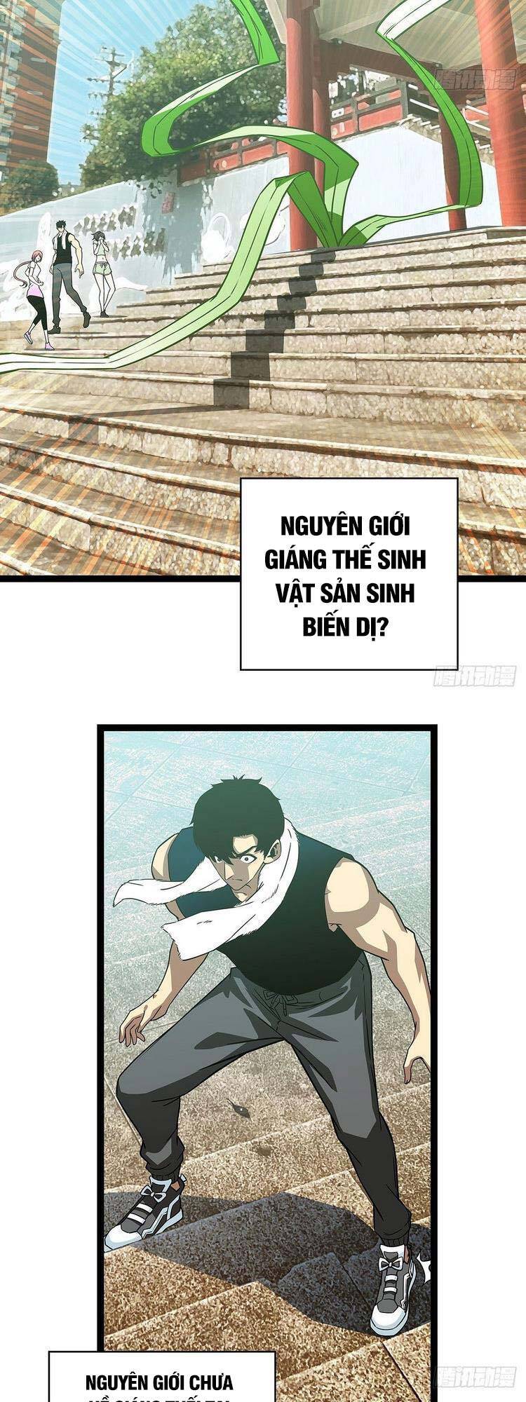 Bắt Đầu Vùng Dậy Từ Việc Chơi Game Nghiêm Túc chapter 97 - Trang 2