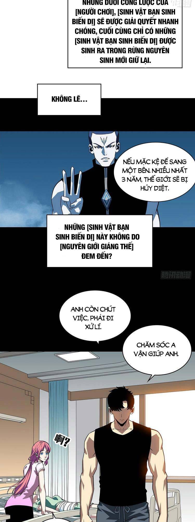 Bắt Đầu Vùng Dậy Từ Việc Chơi Game Nghiêm Túc chapter 97 - Trang 22